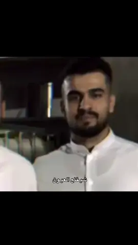 الله يصبر كلوب اهلهم يارب #البدور_النجم_الرسن_الفواز_الزويد_عيال #الناصريه #بغداد_بصرة_موصل_الكويت_الخليج_دبي_ #البدري #