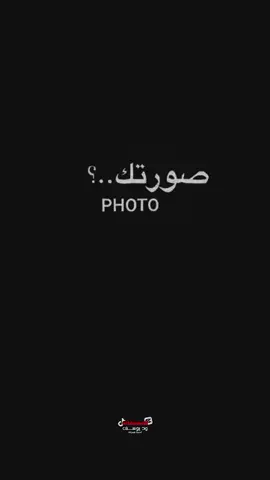 الفخيم | الترند الجديد || مالو نسانا ولا لقي البديل🥺🧡 #اغاني_سودانيه #الترند_الجديد #الفخيم_عبدالله_علي_ود_دارالزين #استخدم_القالب_على_صورتك_وشاهد_الروعه #تصميم_فيديوهات🎶🎤🎬 