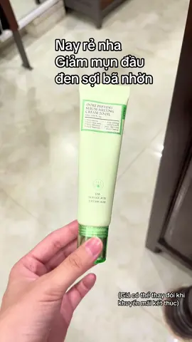 #fully #reviewlamdep #skincare #mụn #duongda 