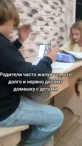#моясемья 