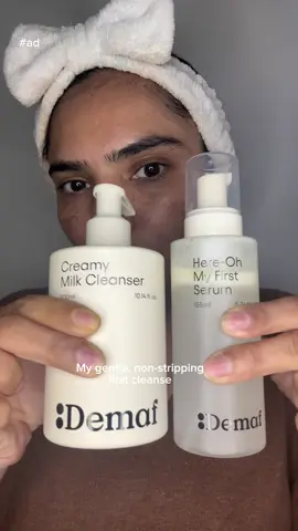 Gifted by @디마프 Demaf @Demaf   #ad #demaf #koreanskincare #kbeauty #doublecleansing 