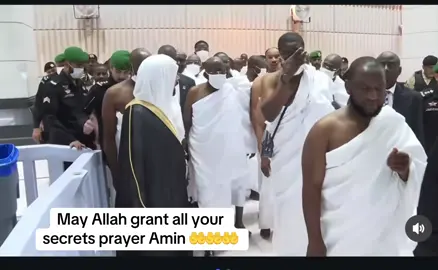 President bola Ahmed at Mecca for lasser hajj #reels #reelstiktok #viralvideotiktok #meccamedina #presidentahmedtinubu 