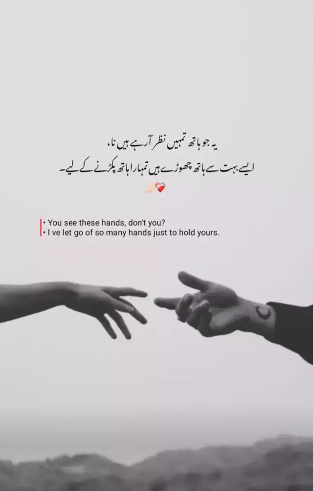🙌