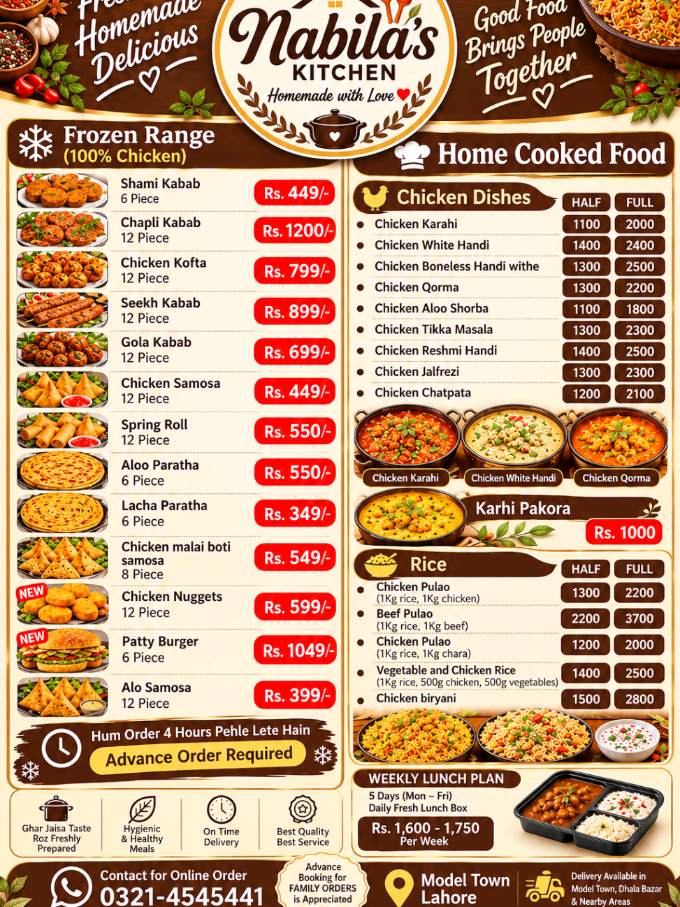 order now