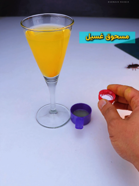 تجربة تغيير الالوان بحيلة بسيطة