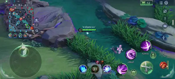 #RoVเป็นเกมตลก #RoV #RoVThailand #EchoVioletมาแล้ว