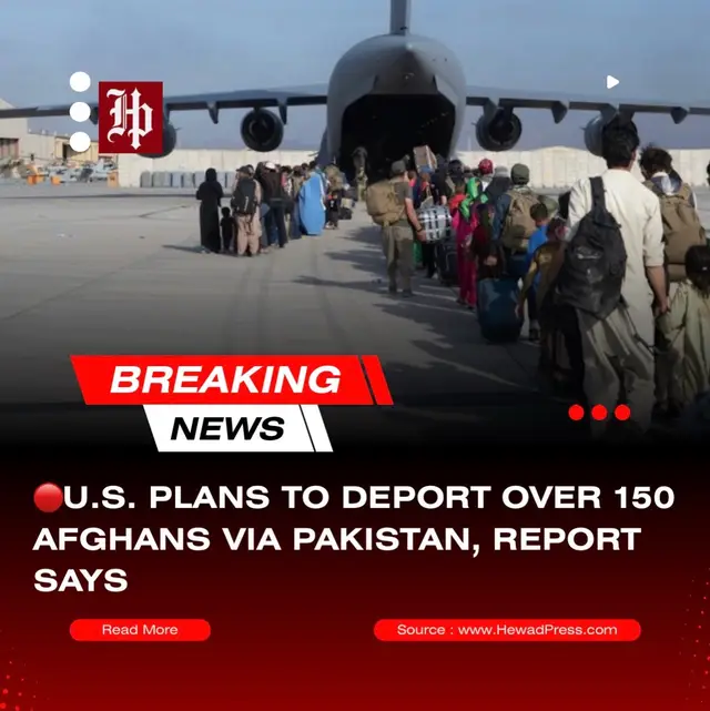 📍WASHINGTON, October 30, 2026 (HewadPress) — The Trump administration plans to deport more than 150 Afghan immigrants through Pakistan, where they are expected to be sent onward to Taliban-controlled Afghanistan, The New York Times reported Friday, citing U.S. officials. The first flight could depart Louisiana as early as November 2, according to the newspaper. Those facing removal reportedly include relatives of Afghans who assisted U.S. forces and at least one gay man, raising fears of persecution upon return.  ABC News separately reported that a court filing identified Pakistan as the destination of a planned deportation flight, with further transport to Afghanistan. Families and advocates warned that some detainees could face torture or retaliation under Taliban rule.  Lawyers for some detainees are challenging their removal. The Department of Homeland Security declined to confirm future deportation operations, citing operational security. The flight’s final schedule and passenger list have not been publicly announced.