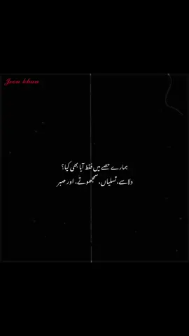 #fyp #viral #jeonjungkook @TikTok 