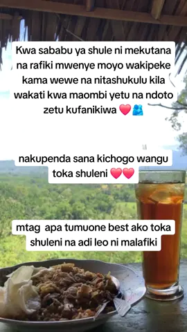love you my friend #tiktoktanzania🇹🇿🇹🇿 #tiktokkenya🇰🇪🇰🇪🇰🇪 #goviral #swahilitiktok #fyp 