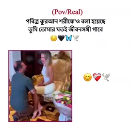 kichu bolar nai🖤🥀 #fypppppp #fypppppp  #foryouuuuuuuuuuuuu 