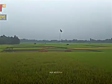 খেলার প্রতি কতটা পাগলামি হলে মানুষ নিজের টাকা খরচ করে মাঠ কিনে..!🇧🇩🌸#bangladesh🇧🇩 #foryoupage #ফুটবল_______প্রেমিরা_সারা_দাও🥰⚽ #yyyyyyyyyyyyyyyyyy #foryou 