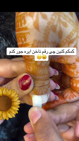 #foryoupage #viralllllll #usa #afghanistan🇦🇫 